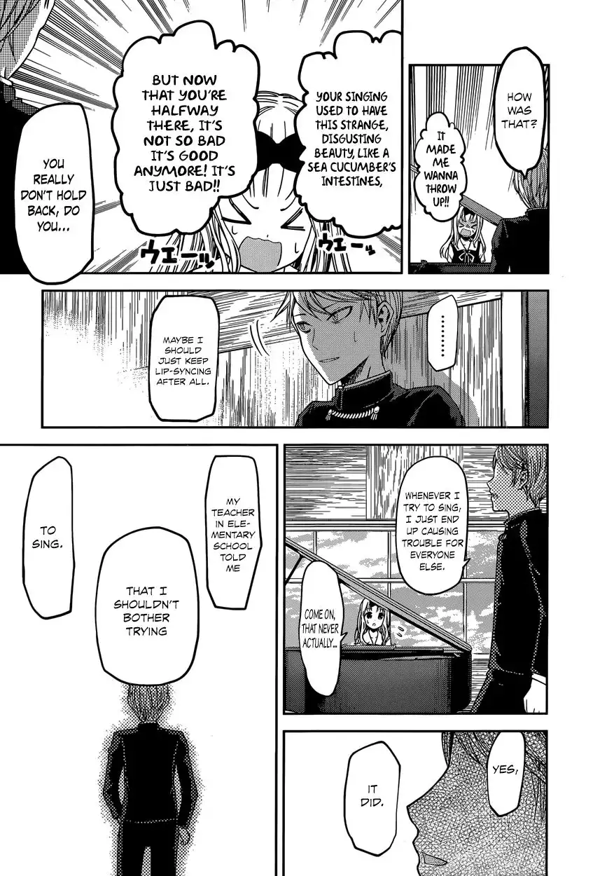 Kaguya-sama wa Kokurasetai - Tensai-tachi no Renai Zunousen Chapter 36 14